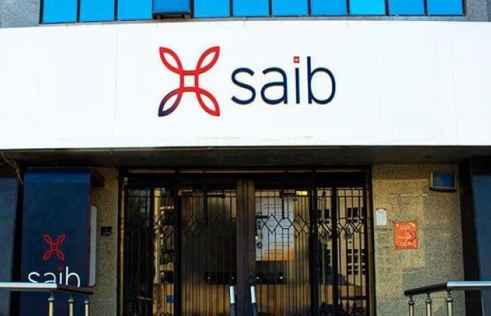 صافي
      أرباح
      بنك
      «saib»
      تقفز
      بنسبة
      118%
      حتى
      30
      سبتمبر
      2024 - بوابة المساء الاخباري