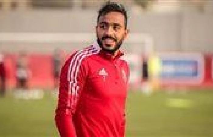 أشرف
      عبد
      العزيز
      يكشف
      تطورات
      جديدة
      بشأن
      أزمة
      كهربا
      مع
      الزمالك