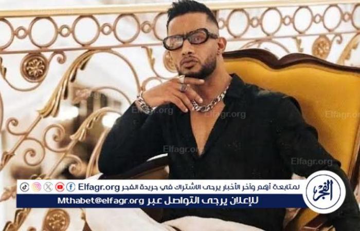 فيديو..
      محمد
      رمضان
      يروج
      لـ
      أحدث
      أغانيه