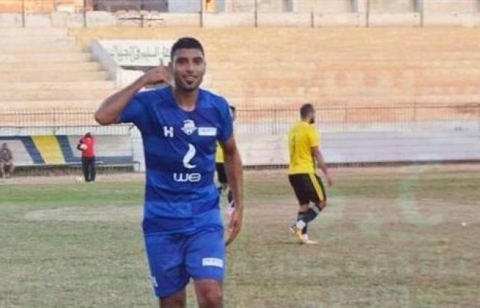 صدمة
      الملاعب..
      محمد
      شوقي
      وأحمد
      رفعت
      يدقان
      ناقوس
      الخطر
      على
      صحة
      الرياضيين .. بوابة المساء الاخباري