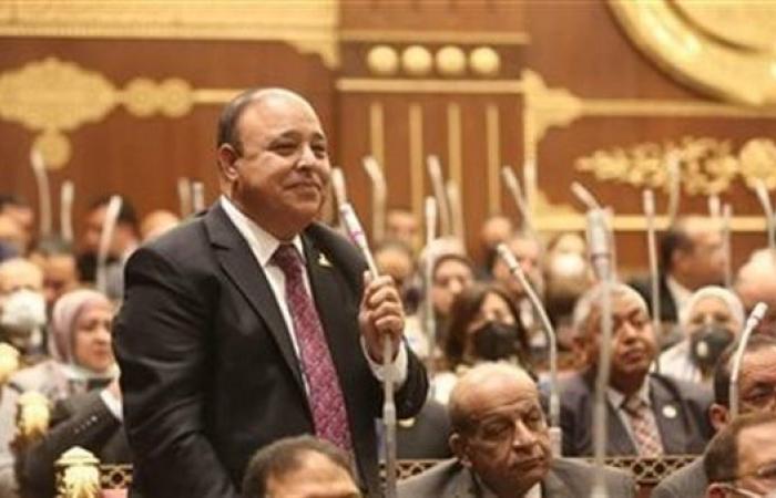 برلماني:
      كلمة
      السيسي
      خلال
      قمة
      العشرين
      محددة
      وواضحة
      تماما
      لمكافحة
      الفقر
      والجوع .. بوابة المساء الاخباري