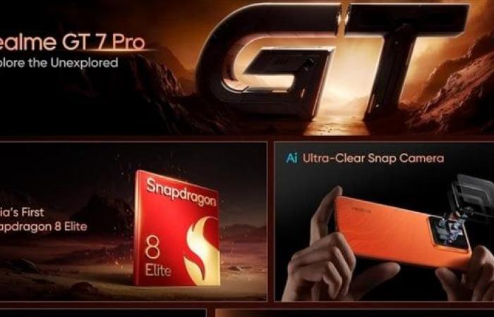 هاتف
      Realme
      GT
      7
      Pro
      ..
      إطلاق
      عالمي
      بمميزات
      رائدة .. بوابة المساء الاخباري