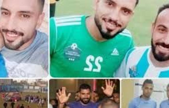 صدمة
      الملاعب..
      محمد
      شوقي
      وأحمد
      رفعت
      يدقان
      ناقوس
      الخطر
      على
      صحة
      الرياضيين .. بوابة المساء الاخباري