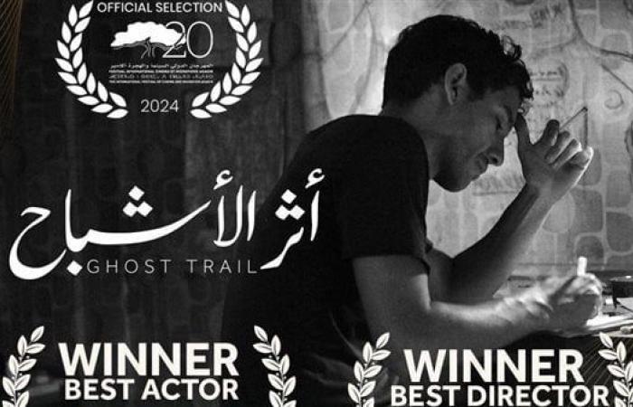 منها
      عصفور
      جنة
      وأثر
      الأشباح..
      4
      أفلام
      عربية
      تفوز
      بجوائز
      بمهرجان
      أكادير
      الدولي .. بوابة المساء الاخباري