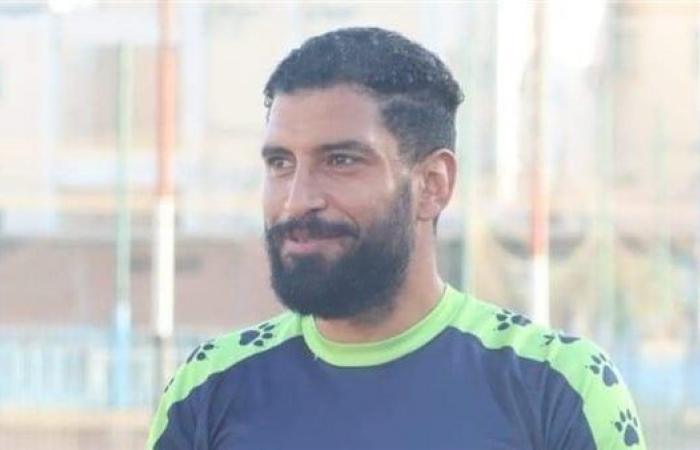 تغمده
      الله
      بواسع
      رحمته..
      نادي
      بيلا
      الرياضي
      ينعى
      اللاعب
      محمد
      شوقي .. بوابة المساء الاخباري