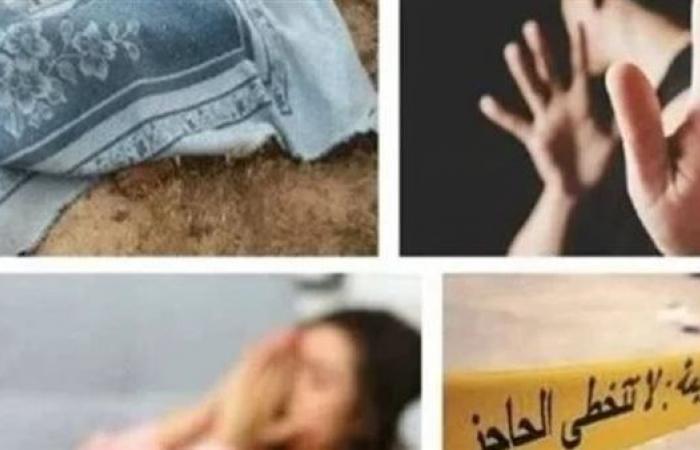 علاقة
      مع
      شاب|
      تفاصيل
      مثيرة
      في
      واقعة
      فتاة
      المرج..
      أبوها
      خلص
      عليها .. بوابة المساء الاخباري