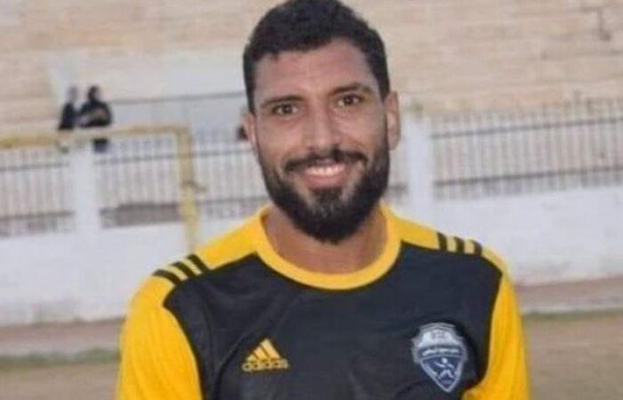 بعد
      توقف
      عضلة
      قلبه..
      وفاة
      محمد
      شوقي
      لاعب
      كفر
      الشيخ
      داخل
      مستشفى
      بدمياط - بوابة المساء الاخباري