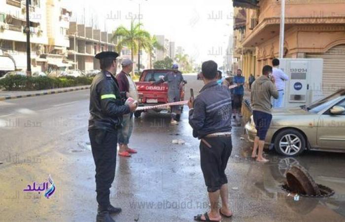 بورفؤاد..
      كسر
      مفاجئ
      بخط
      مياه
      الشرب
      الرئيسي
      بشارع
      الجلاء .. بوابة المساء الاخباري