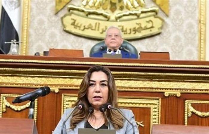 توفير
      إسكان
      بديل
      بإيجار
      150
      جنيها..
      أبرز
      تصريحات
      وزيرة
      التنمية
      المحلية
      أمام
      النواب .. بوابة المساء الاخباري