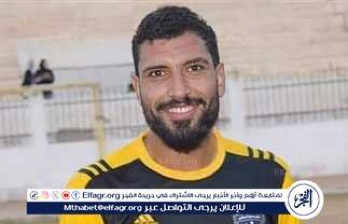 محمد
      النني
      يستجيب
      لمبادرة
      دعم
      أسرة
      اللاعب
      الراحل
      محمد
      شوقي