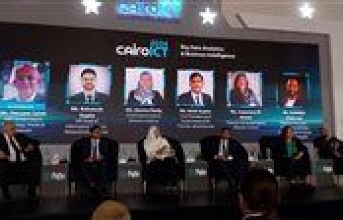 الذكاء
      الاصطناعي
      ومستقبل
      التكنولوجيا:
      نقاشات
      موسعة
      في
      معرض
      "Cairo
      ICT
      2024"