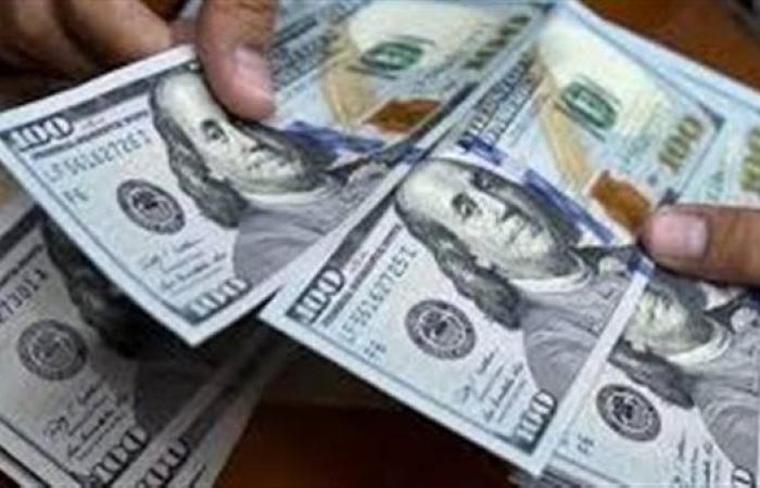 سعر
      الدولار
      اليوم
      الأربعاء
      20
      -
      11
      -
      2024 .. بوابة المساء الاخباري