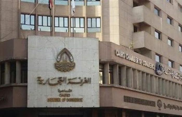 تعاون
      جديد
      بين
      غرفتي
      القاهرة
      ومكة
      لزيادة
      التبادل
      التجاري
      والاستثماري
      المصري
      السعودي .. بوابة المساء الاخباري