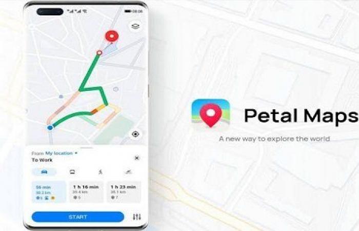 ما
      الذي
      يجعل
      خرائط
      Petal
      تطبيق
      الملاحة
      الأكثر
      احترامًا
      للخصوصية؟ - بوابة المساء الاخباري