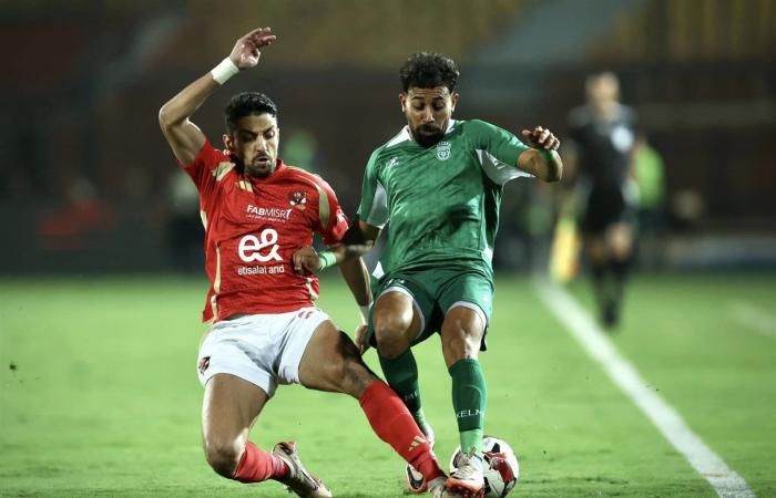 إمام
      عاشور
      يهدر
      ضربة
      جزاء..
      الأهلي
      يفشل
      في
      الوصول
      لمرمى
      الاتحاد
      السكندري
      بالشوط
      الأول . المساء الاخباري