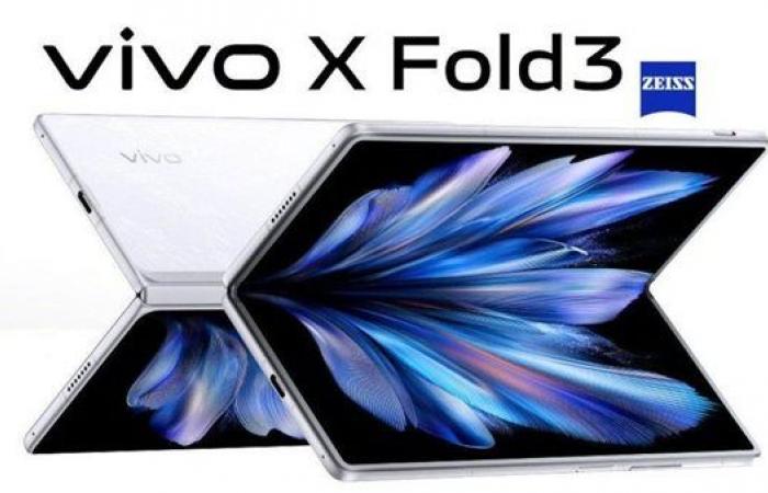 هاتف
      Vivo
      X
      Fold
      4
      القادم
      يتفوق
      بتقنيات
      رائدة
      ويستهدف
      محبي
      الكاميرا .. بوابة المساء الاخباري