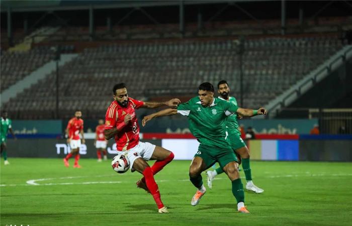 فيديو
      |
      الاتحاد
      السكندري
      يخطف
      تعادلًا
      قاتلًا
      من
      الأهلي
      في
      الدوري
      المصري