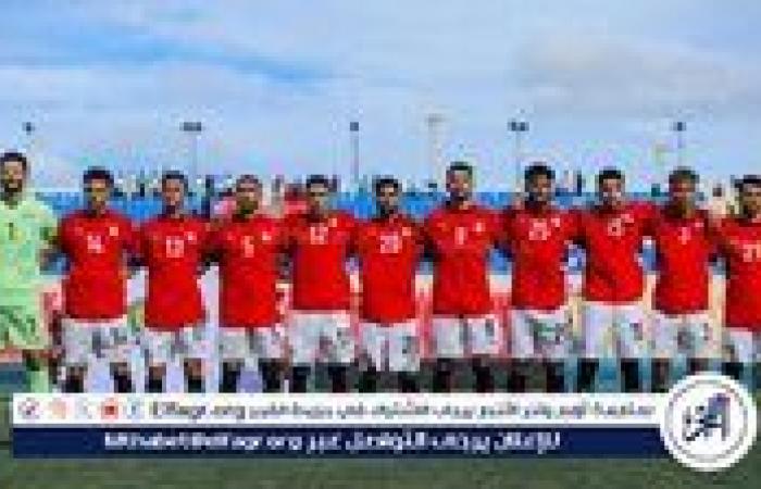 فيفا
      يصدم
      منتخب
      مصر
      بقرار
      جديد