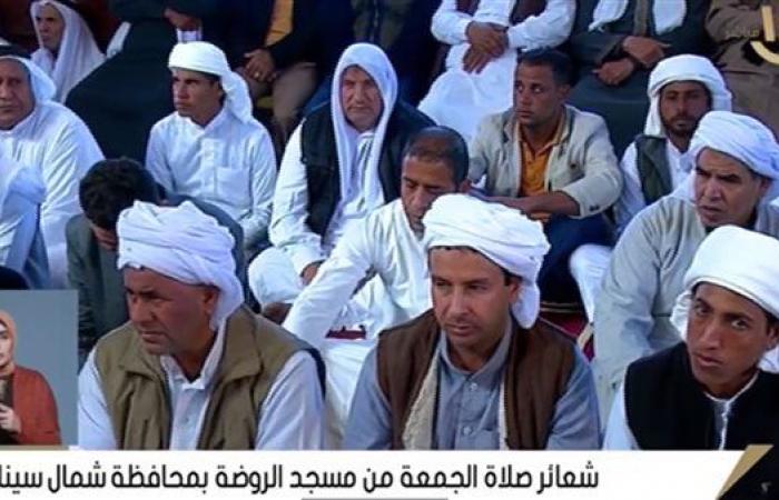 لم
      يكن
      حسن
      الوجه..
      كلمات
      غالية
      قالها
      النبي
      لصحابي
      جليل .. بوابة المساء الاخباري