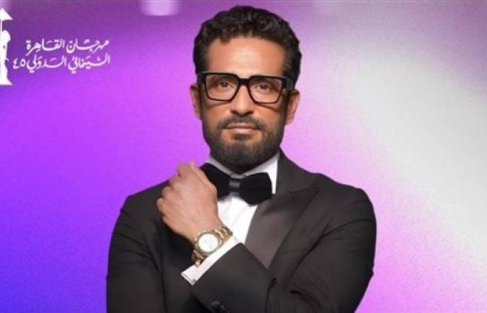 بعمل
      اللي
      ميقدرش
      غيري
      عليه|
      عمرو
      سعد
      يعلن
      معلومة
      مهمة
      لـ
      صدى
      البلد .. بوابة المساء الاخباري