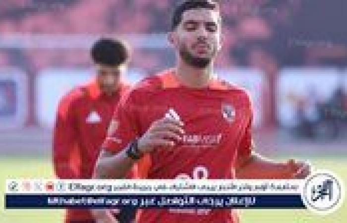 بعد
      استبعاده
      المتكرر..
      قرار
      جديد
      من
      إدارة
      الاهلي
      تجاه
      يوسف
      أيمن