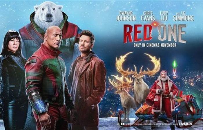 تعرف
      على
      إيرادات
      فيلم
      دواين
      جونسون
      الجديد
      Red
      One
      في
      انطلاقة
      عرضه .. بوابة المساء الاخباري