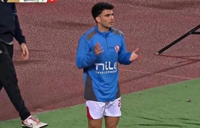 تصرّف
      مثير
      لـ
      زيزو
      على
      مقعد
      البدلاء
      في
      مباراة
      الزمالك
      والمصري .. بوابة المساء الاخباري