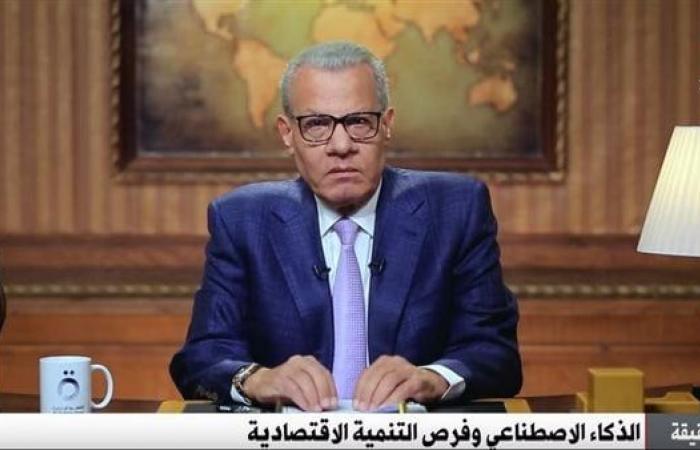 عادل
      حمودة
      يكشف
      تفاصيل
      لم
      شمل
      الإمارات
      العربية
      في
      دولة
      متحدة .. بوابة المساء الاخباري