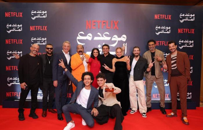 إشادات
      كبيرة
      من
      جمهور
      مهرجان
      القاهرة
      السينمائي
      بمسلسل
      "موعد
      مع
      الماضي"
      وبداية
      العرض
      6
      ديسمبر