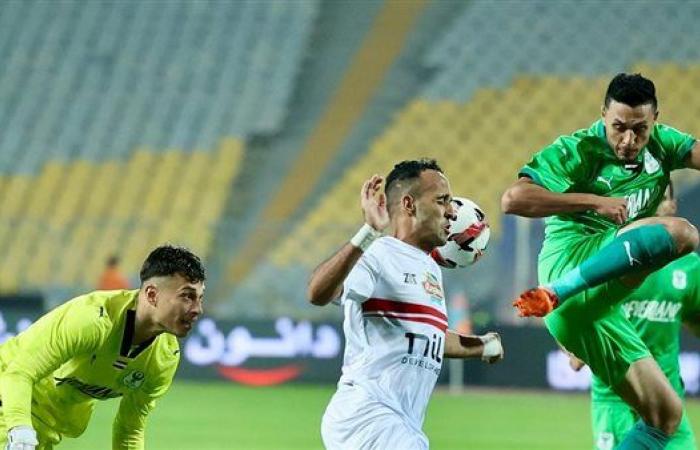 المصري
      يتقدم
      على
      الزمالك
      بهدف
      نظيف
      بالشوط
      الأول
      في
      الدوري .. بوابة المساء الاخباري