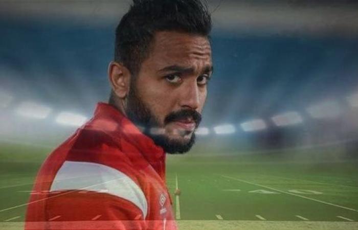 إعلامي
      يثير
      الجدل
      بشأن
      أداء
      كهربا
      مع
      الأهلي
      أمام
      الاتحاد
      السكندري .. بوابة المساء الاخباري