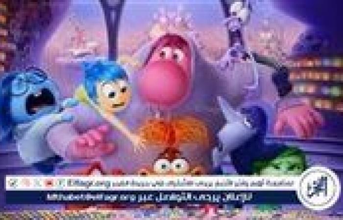 إيرادات
      "Inside
      Out
      2"
      تتجاوز
      المليار
      والنصف
      دولار..
      رحلة
      مشاعر
      جديدة!