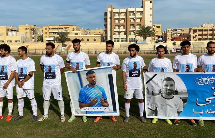 مشاهد
      مؤثرة..
      لاعبو
      كفر
      الشيخ
      وبني
      عبيد
      يخلدون
      ذكرى
      محمد
      شوقي|
      صور .. بوابة المساء الاخباري