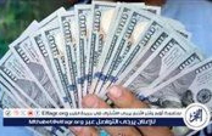 بشرى
      سارة
      للعراقيين:
      استلم
      1،500،000
      دينار
      من
      مصرف
      الرشيد
      الآن!