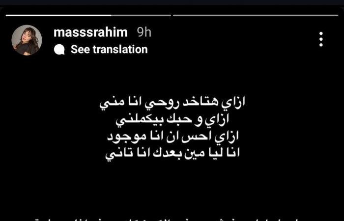 منير
      وحماقي
      وحميد
      الشاعري
      أبرزهم..
      النجوم
      يودعون
      محمد
      رحيم
      في
      جنازته .. بوابة المساء الاخباري