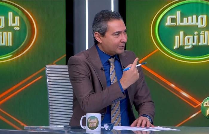 محمد
      بركات:
      الأهلي
      يُعاني
      من
      نفس
      ظروف
      مانشستر
      سيتي..
      وخسارة
      الزمالك
      ليست
      مفاجأة