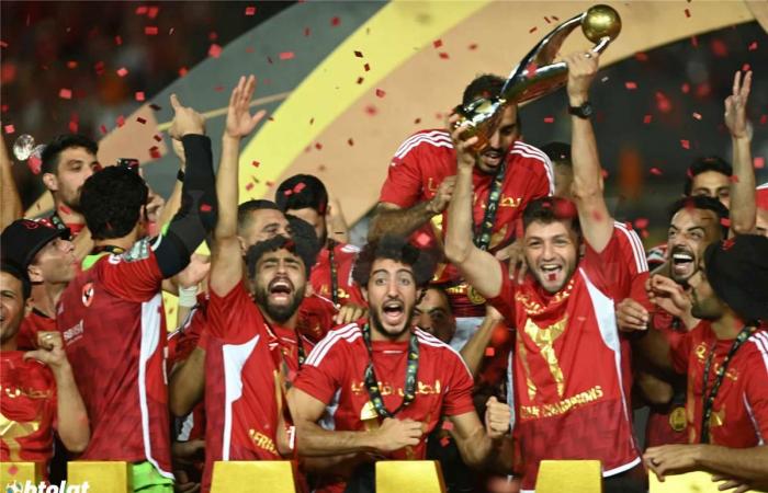 قائمة
      الأهلي
      لمباراة
      استاد
      أبيدجان
      في
      دوري
      أبطال
      إفريقيا