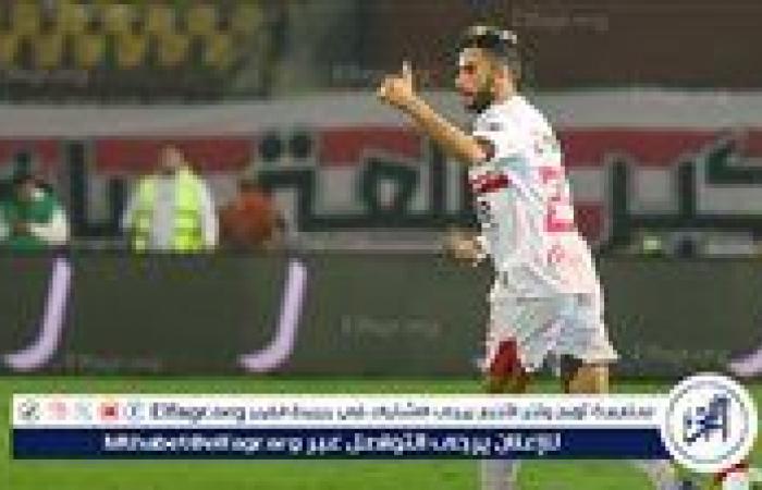 خالد
      الغندور:
      مركز
      جديد
      لمحمد
      حمدى
      في
      الزمالك
      بعد
      إصابة
      ناصر
      ماهر