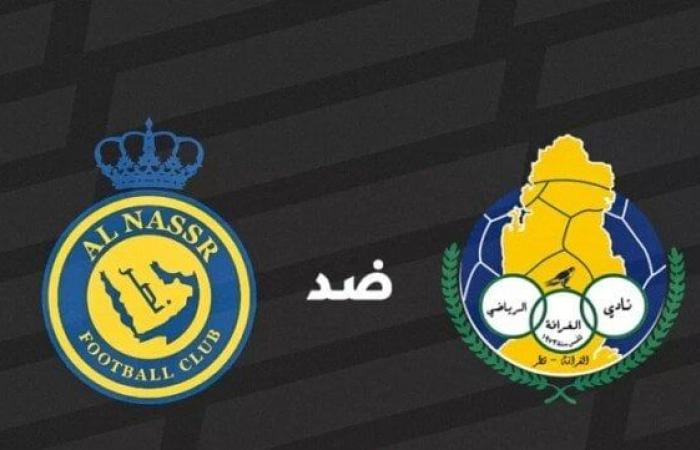 مشاهدة
      مباراة
      النصر
      والغرافة
      القطري
      بث
      مباشر
      في
      دوري
      أبطال
      آسيا
      للنخبة - بوابة المساء الاخباري