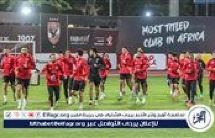 الأهلي
      يختتم
      تدريباته
      استعدادًا
      لملاقاة
      استاد
      أبيدجان
      في
      دوري
      أبطال
      إفريقيا