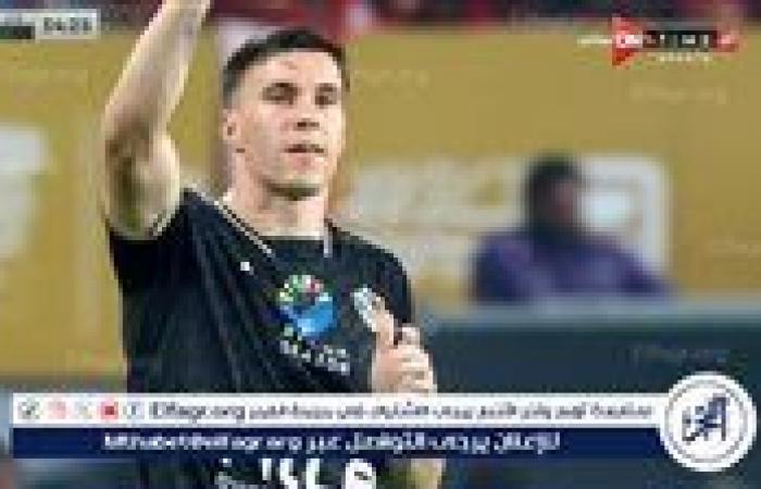 عاجل..
      رئيس
      نادي
      أحد
      السعودي
      يفتح
      النار
      على
      الزمالك
      بسبب
      ميشلاك