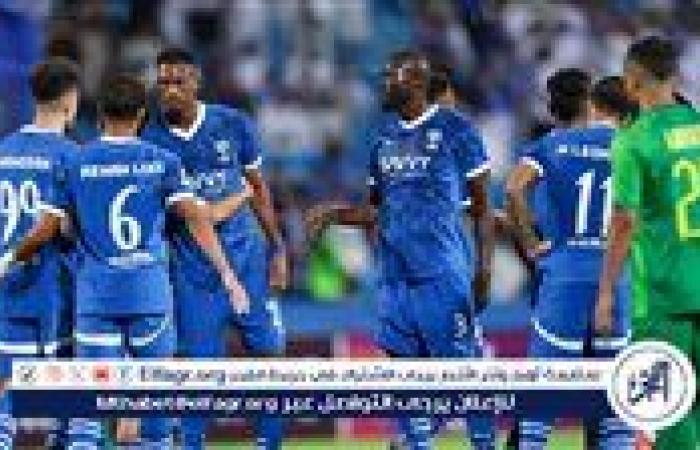 تشكيل
      الهلال
      المتوقع
      أمام
      السد
      في
      دوري
      أبطال
      آسيا
      للنخبة