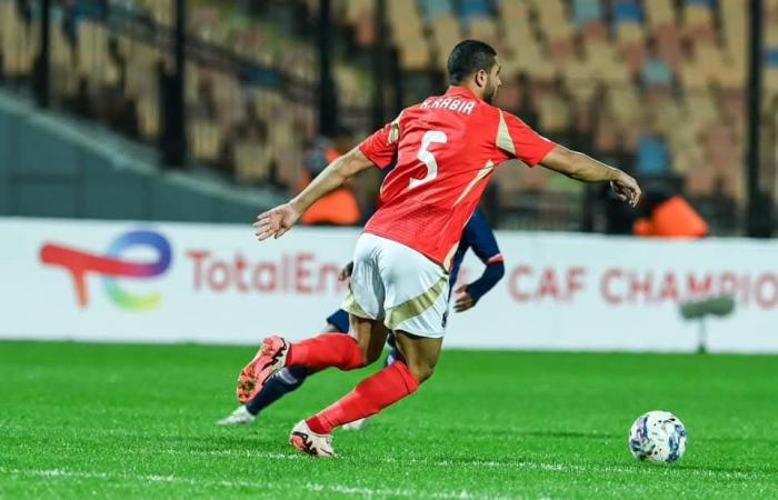 دوري
      أبطال
      إفريقيا..
      الأهلي
      يبدأ
      دور
      المجموعات
      برباعية
      في
      شباك
      ستاد
      أبيدجان . المساء الاخباري