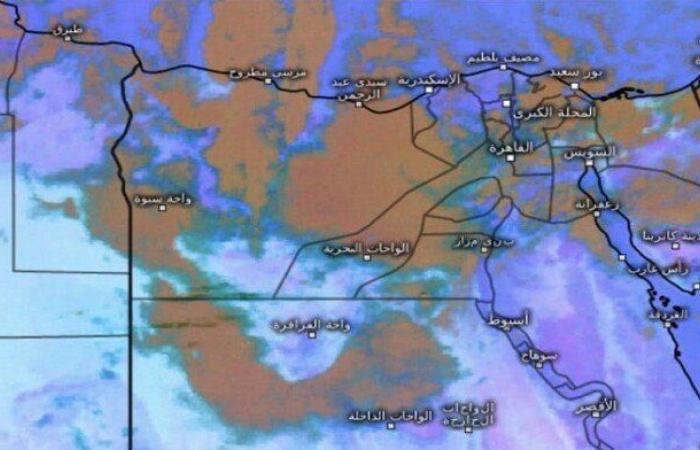 أحوال
      الطقس..
      خريطة
      سقوط
      الأمطار
      اليوم
      الثلاثاء
      26
      نوفمبر
      2024 - بوابة المساء الاخباري