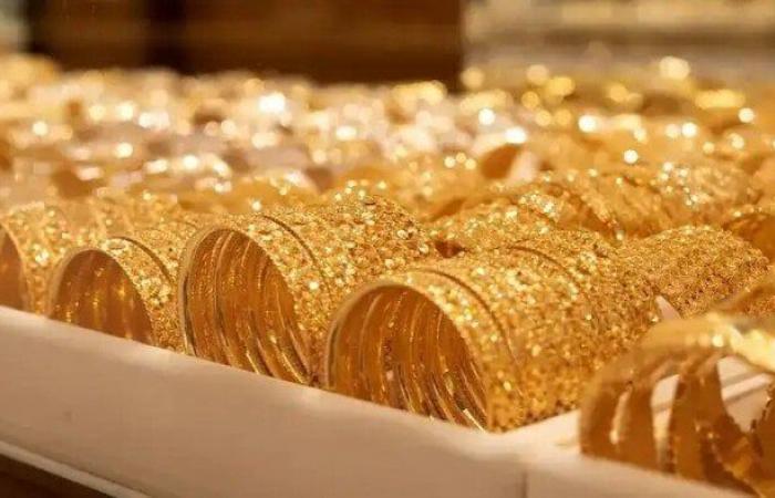 سعر
      الذهب
      في
      مصر
      اليوم
      الثلاثاء
      26
      نوفمبر..
      عيار
      21
      يحقق
      هذا
      الرقم - بوابة المساء الاخباري