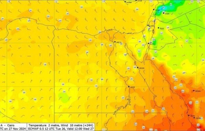 سقوط
      أمطار
      بهذه
      المحافظات..
      الأرصاد
      تعلن
      حالة
      الطقس
      اليوم
      الأربعاء
      27
      نوفمبر - بوابة المساء الاخباري