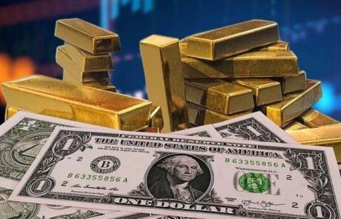 سعر
      الذهب
      اليوم
      بالدولار..
      بكام
      عيار
      18؟ - بوابة المساء الاخباري