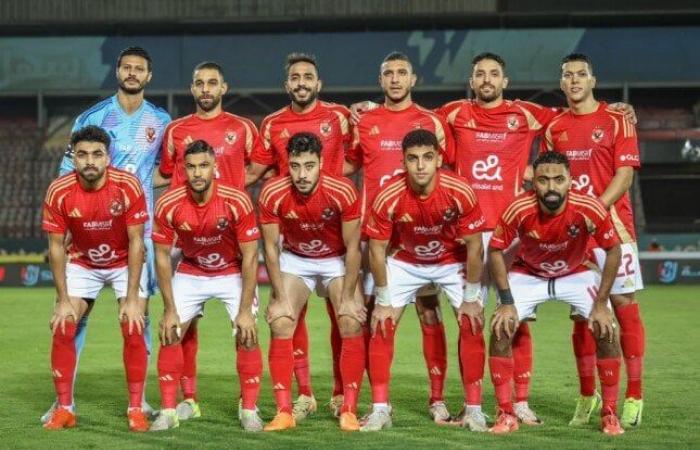 ما
      موعد
      مباراة
      الأهلي
      ضد
      البنك
      والقنوات
      الناقلة
      في
      الدوري
      الممتاز؟ - بوابة المساء الاخباري