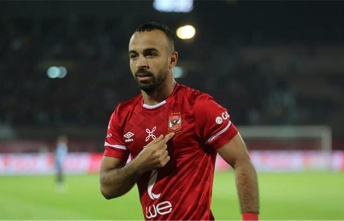 أفشة
      يوضح
      كواليس
      انضمامه
      إلى
      الأهلي
      ورفض
      الزمالك