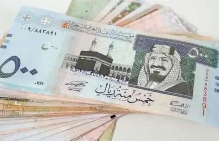 تراجع
      سعر
      الريال
      السعودي
      أمام
      الجنيه
      المصري
      اليوم
      الخميس
      28
      نوفمبر
      2024